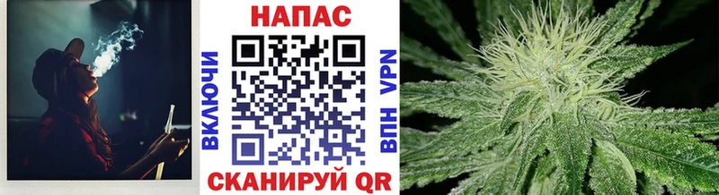 Как найти наркотики Сольцы Кокаин  АМФЕТАМИН  Гашиш  Бошки Шишки  ГЕРОИН  МЕФ 