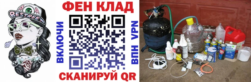АМФ 97%  KRAKEN   Сольцы 