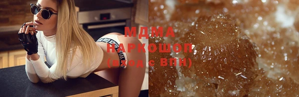 мяу мяу мука Баксан