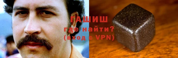 экстази Беломорск