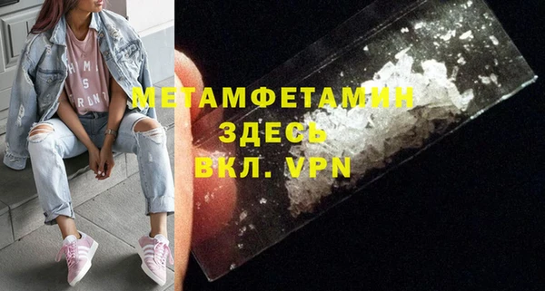 твердый Балабаново