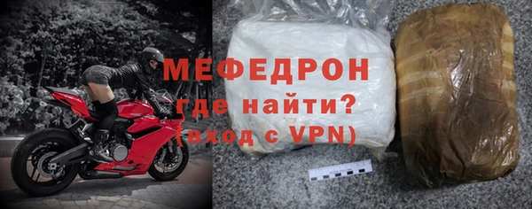 марки nbome Белокуриха
