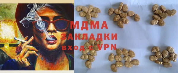 прущая мука Балахна