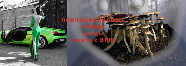 экстази Беломорск