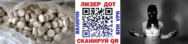 ОМГ ОМГ онион  Сольцы  Лсд 25 экстази кислота 